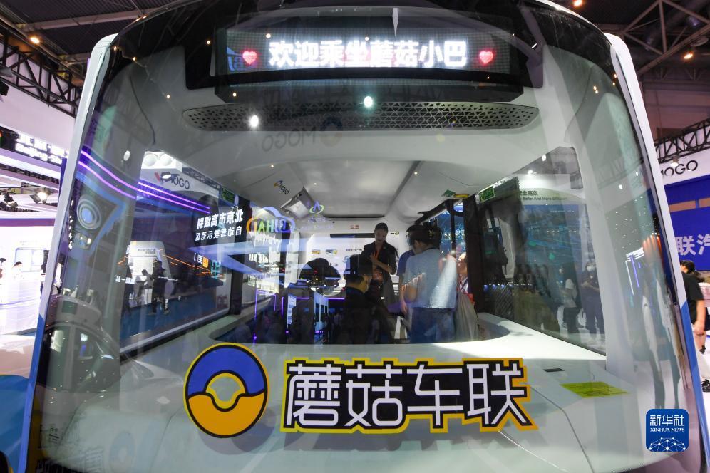 新尼斯人娱乐入口