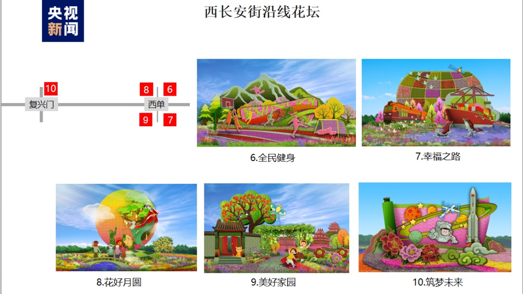 吉祥博可靠吗